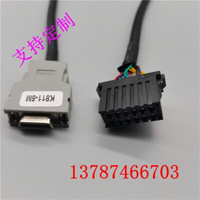 FANUC 发那科主轴电机编码器JYA2反馈线 PLG信号线A06B-6078-K811