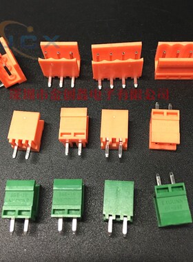 接线端子KF/HT396-3.96MM 2P3P4P5P6P7P8P9P10P12P 橙色 直针弯针