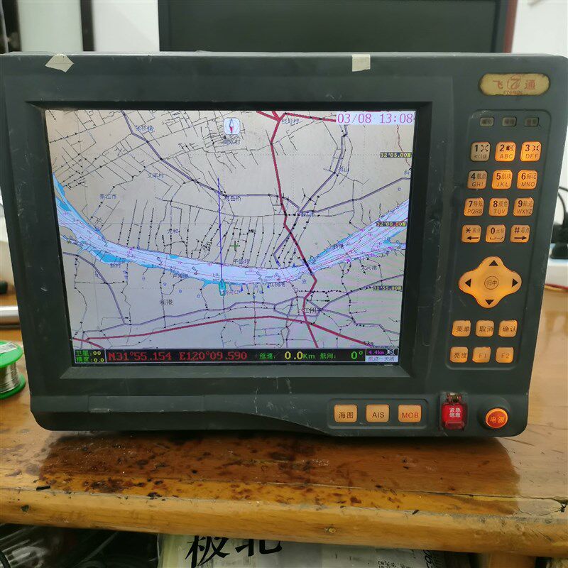 出船用避碰仪飞通FT-8700裸机一台没有配件,通电不会玩不