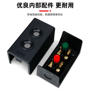 控制按钮盒LA10-1H/2H/3H 启动停止前后压扣/扣押按钮开关点动5A
