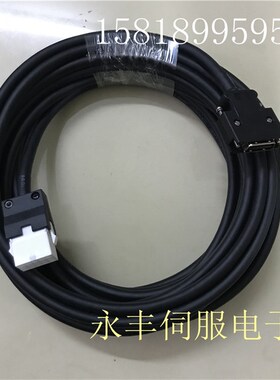 AB伺服编码线 伺服2003-CSD3-04BX2+电机2004-RZ04BA1AN3信号线缆