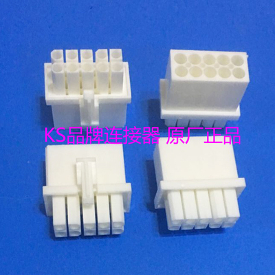 794781-1、7947811 原装泰科TE/TYCO/AMP连接器