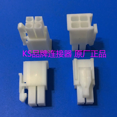 原装泰科TE/TYCO/AMP 172167-1连接器电梯配件
