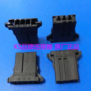 原装泰科AMP 2-178288-3 DYNAMIC系列 D-3Y连接器电梯配件