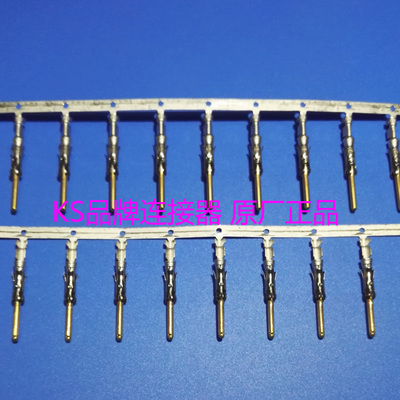 原装AMP航空插针66098-6