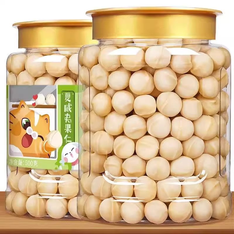 新货夏威夷果仁整粒500g袋装无壳奶油味坚果批发零食旗舰店250g