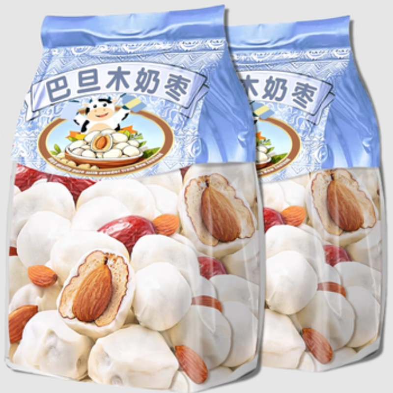 奶枣巴旦木夹心无核独立包装红枣新疆特产休闲零食正品官方旗舰店