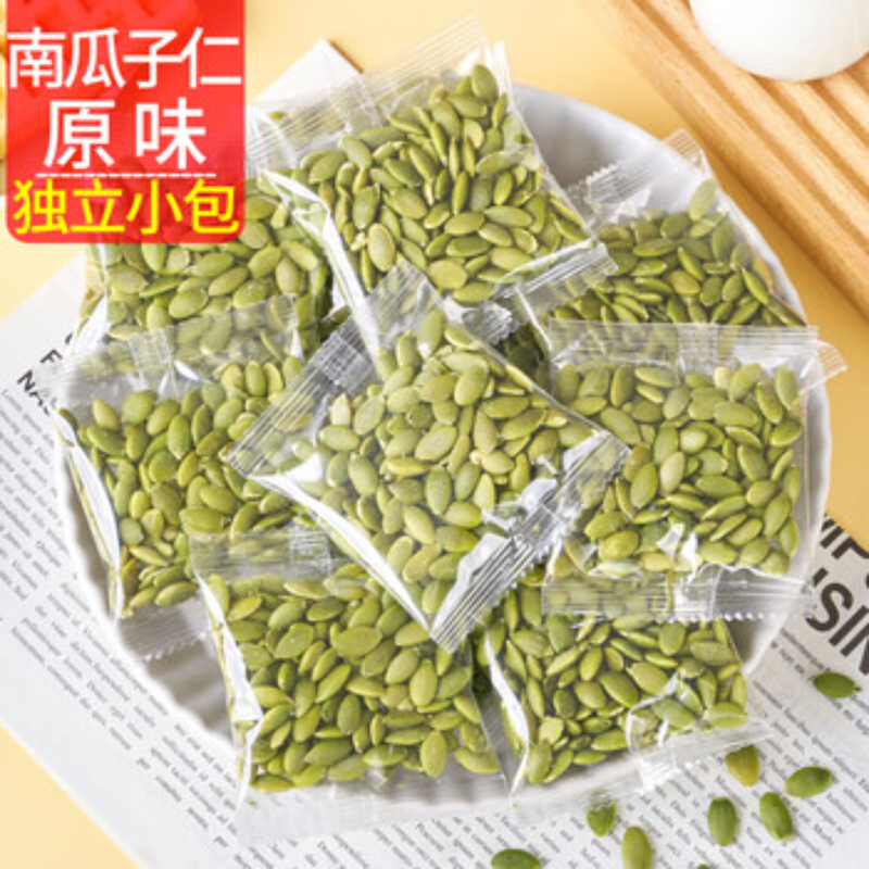 新疆特产原味南瓜子仁传统滋补生南瓜籽仁大颗粒瓜子休闲坚果零食,零食/坚果/特产,瓜子,淘宝优惠券,粉丝福利购,淘宝优惠卷