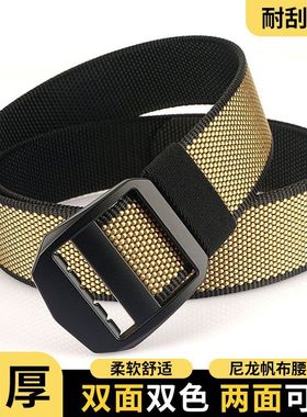 新款日字帆布腰带男款户外战术尼龙百搭编织年轻人潮流休闲裤腰带