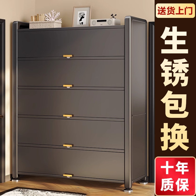 钢制鞋柜家用门口入户收纳一体靠墙大容量储物防尘防潮铁艺鞋架子