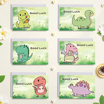 2026新款变色运龙贺卡套装6张