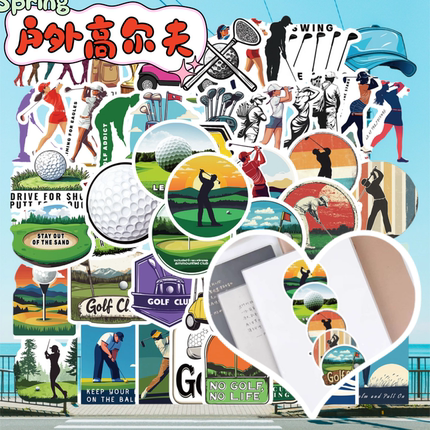 50张野外户外运动高尔夫露营网球登山旅行DIY收纳箱贴纸行李箱笔记本电脑保温杯滑板头盔吉他防水无痕贴画