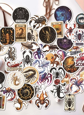 50张创意个性十二星座天蝎座Scorpio卡通手账贴纸ins风涂鸦装饰行李箱笔记本充电宝吉他冰箱滑板DIY防水贴画