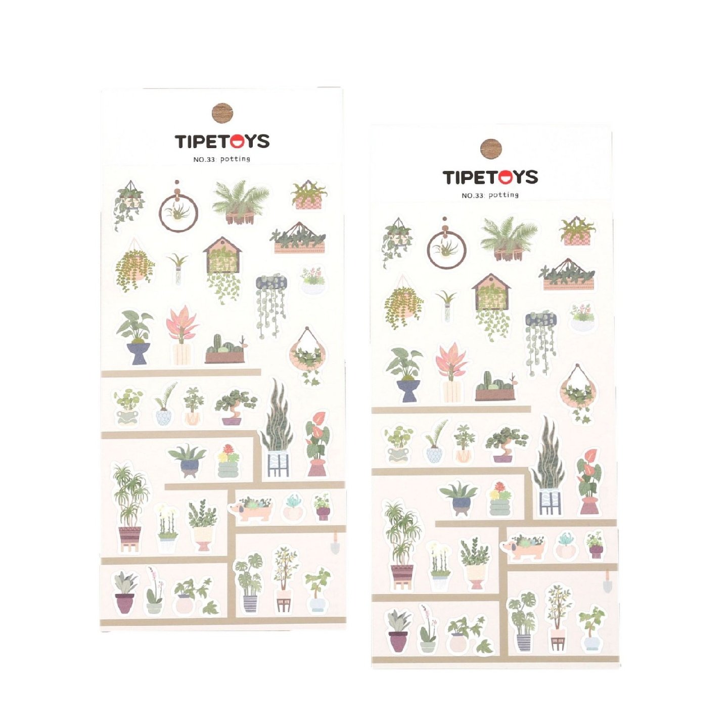 TIPETOYS韩系咕卡植物系列盆栽小世界手绘慢调咖啡下午茶手账贴纸生活美学系列暖阳生活治愈生活手账手绘贴,文具电教/文化用品/商务用品,贴纸/立体贴纸,淘宝优惠券,粉丝福利购,淘宝优惠卷