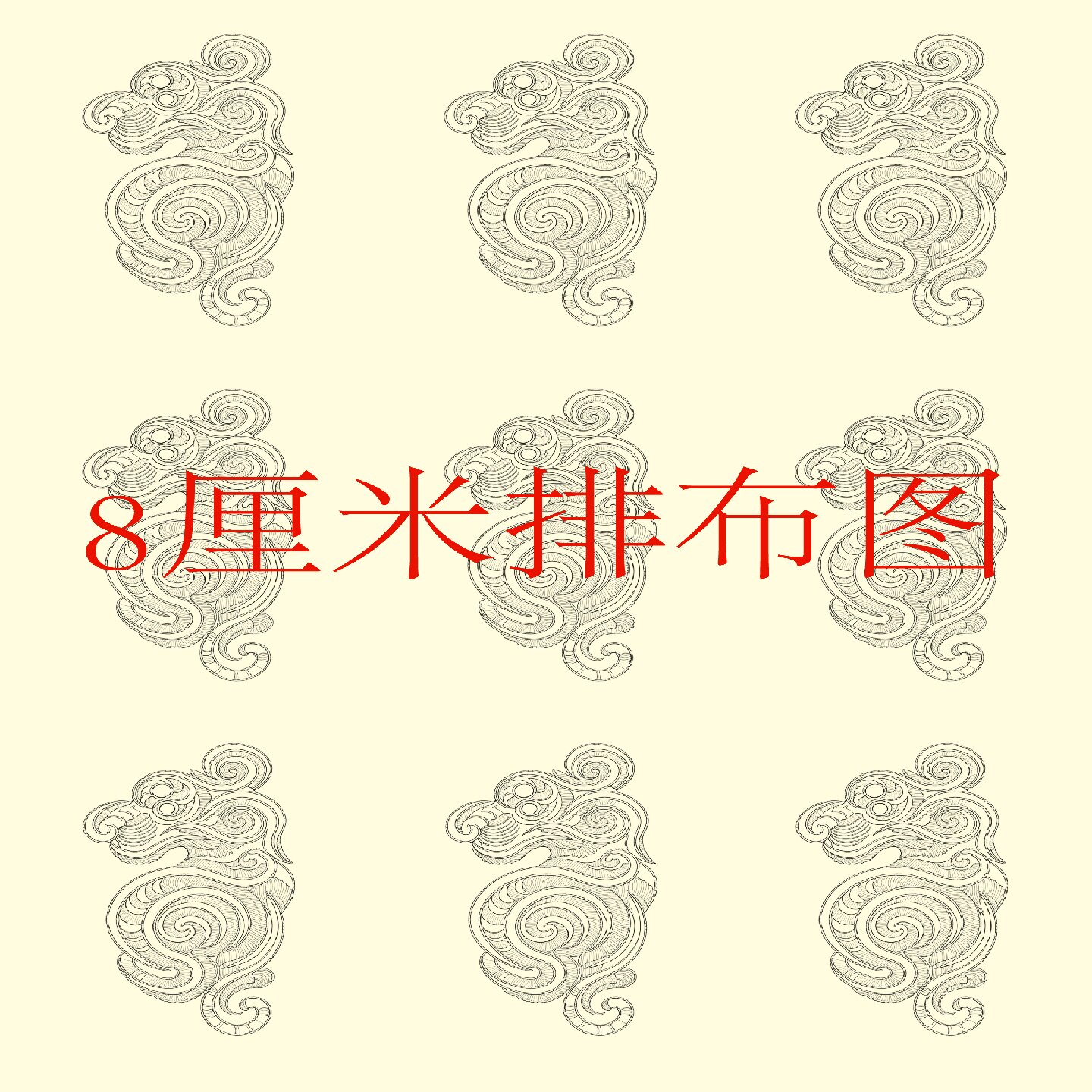 子鼠丑牛寅虎自粘水溶刺绣线稿图