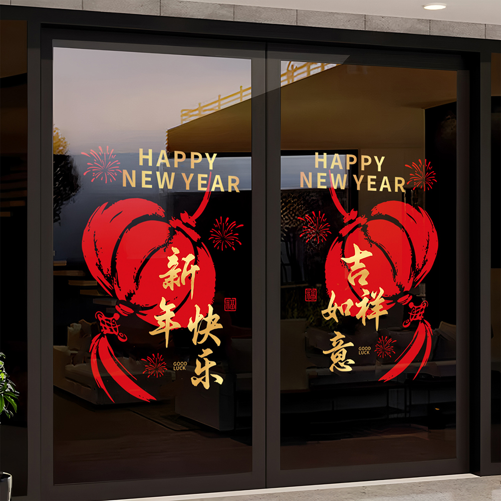 静电材质方便粘贴不留胶