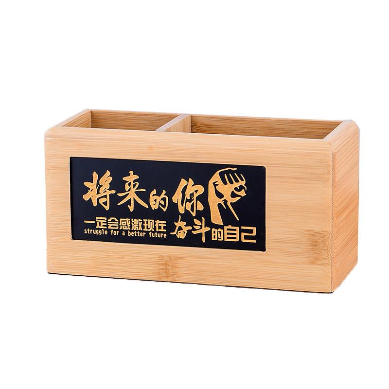 厂家直销楠竹笔筒学生个性商业礼品办公室桌面创意收纳盒定制logo