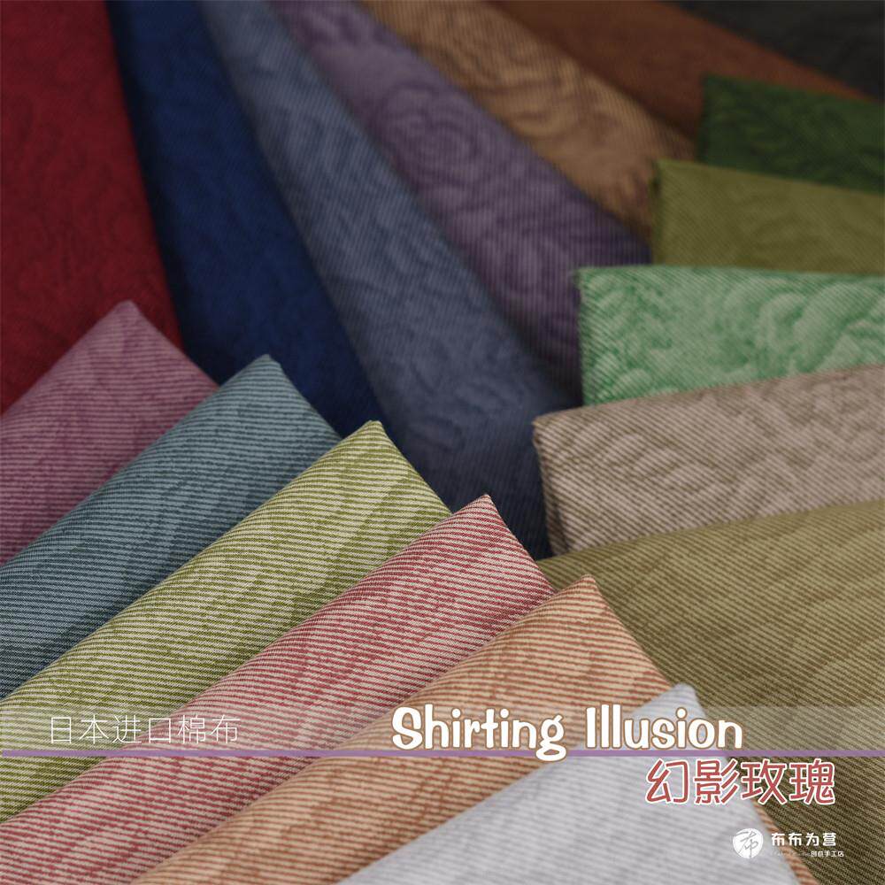 日本进口棉布 YUWA Shirting illusion暗影玫瑰 手工拼布 F
