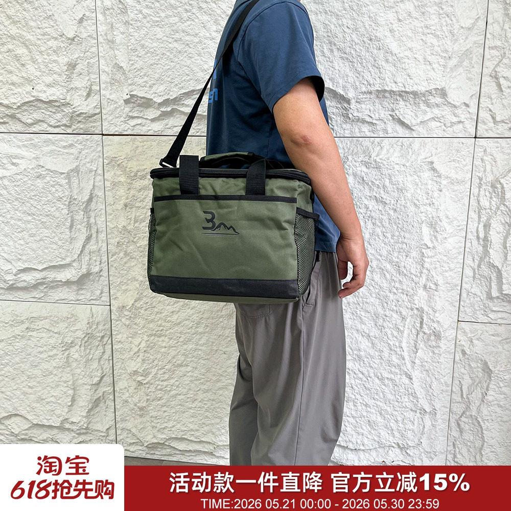 三用设计！户外刚需！便携可折叠铝箔保温箱冷饮锁鲜车载保温袋