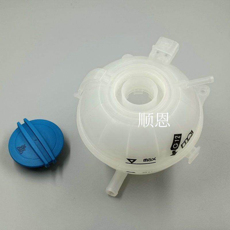 适配polo波罗新桑塔纳浩纳捷达VA3晶锐昕锐昕动膨胀壶防冻液壶盖