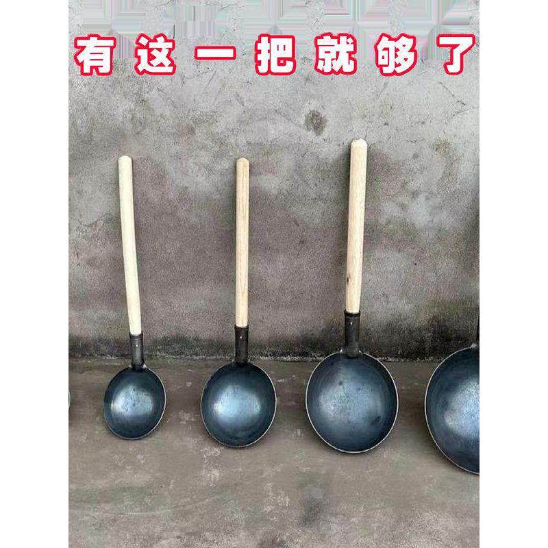 家用加厚铁勺子大号铁水瓢掏泔水掏粪瓢农用铁舀子建筑工地舀水泥