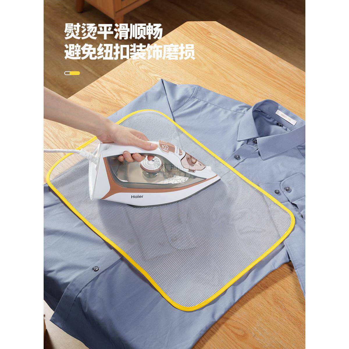 日本进口烫衣布耐高温熨烫垫家用烫衣服隔热网布烫斗熨衣板防护垫