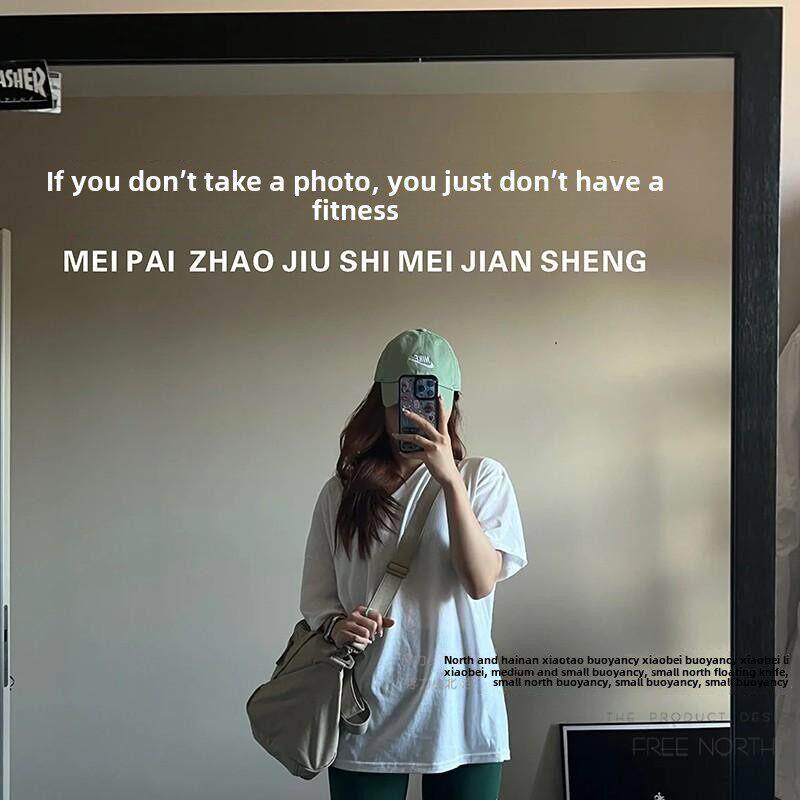 没拍照就是没健身 健身房瑜伽运动打卡镜子自拍贴纸 自律监督墙贴
