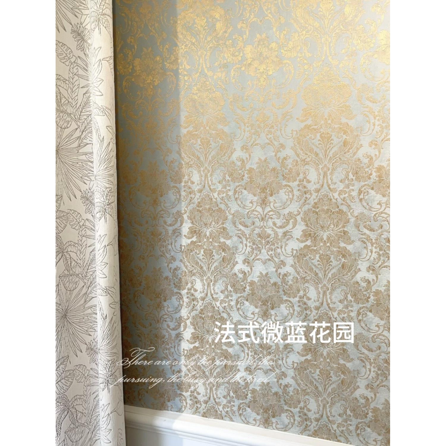 法式微蓝花园 都泽壁布 蓝绿色宫廷风无缝墙布大花欧式客厅背景墙