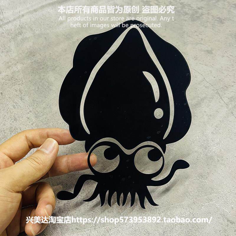 章鱼乌贼八爪鱼鱿鱼钓鱼海钓箱装饰贴画 反光防水车贴花 路亚贴纸