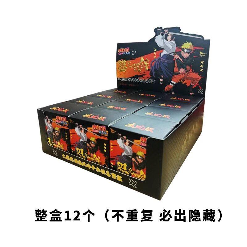 现货火影忍者疾风传忍之羁绊手表盲盒宇智波鼬佐助鸣人礼物