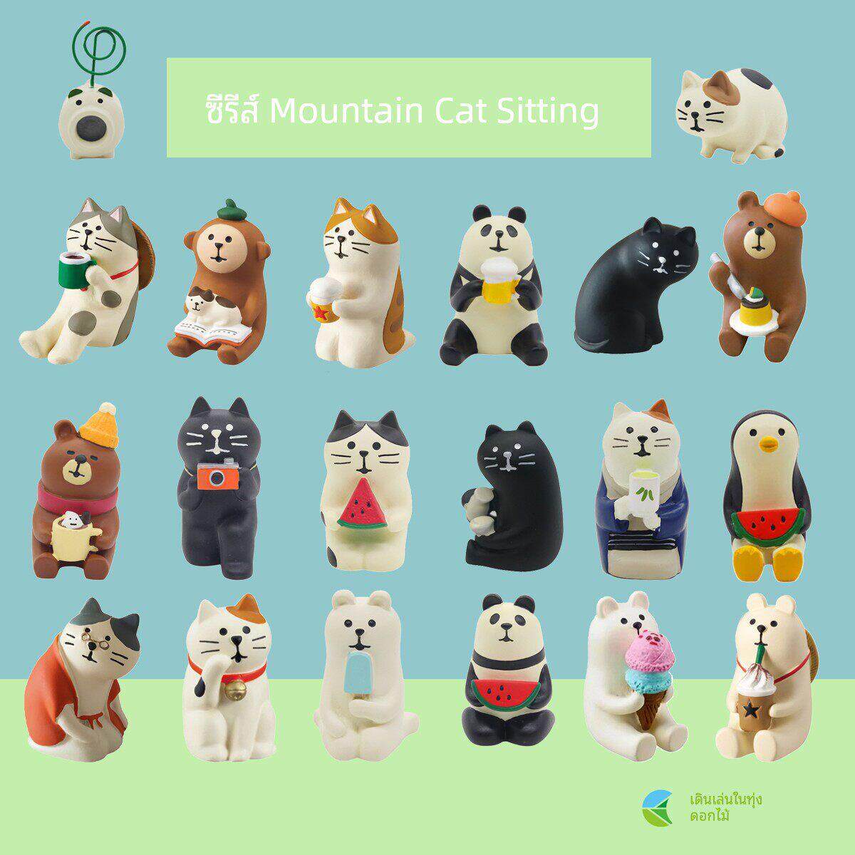 日式猫咪zakka杂货柴犬企鹅照相猫白熊登山系列懒猫创意INS摆件