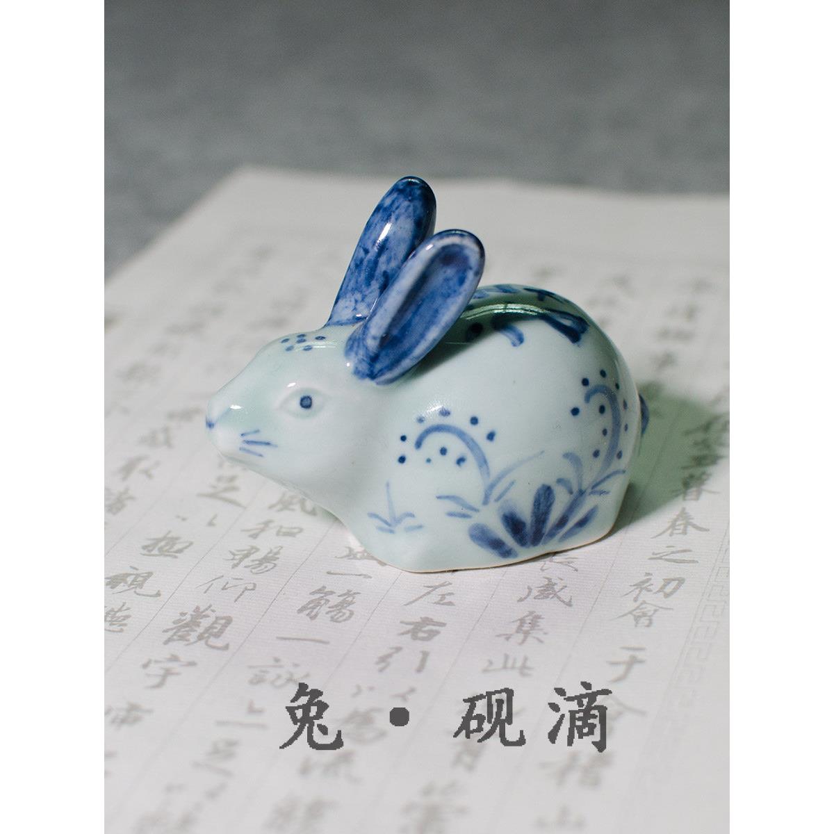 景德镇陶瓷砚滴文房四宝创意手绘水滴壶书滴仿古磨墨砚台加水水盂