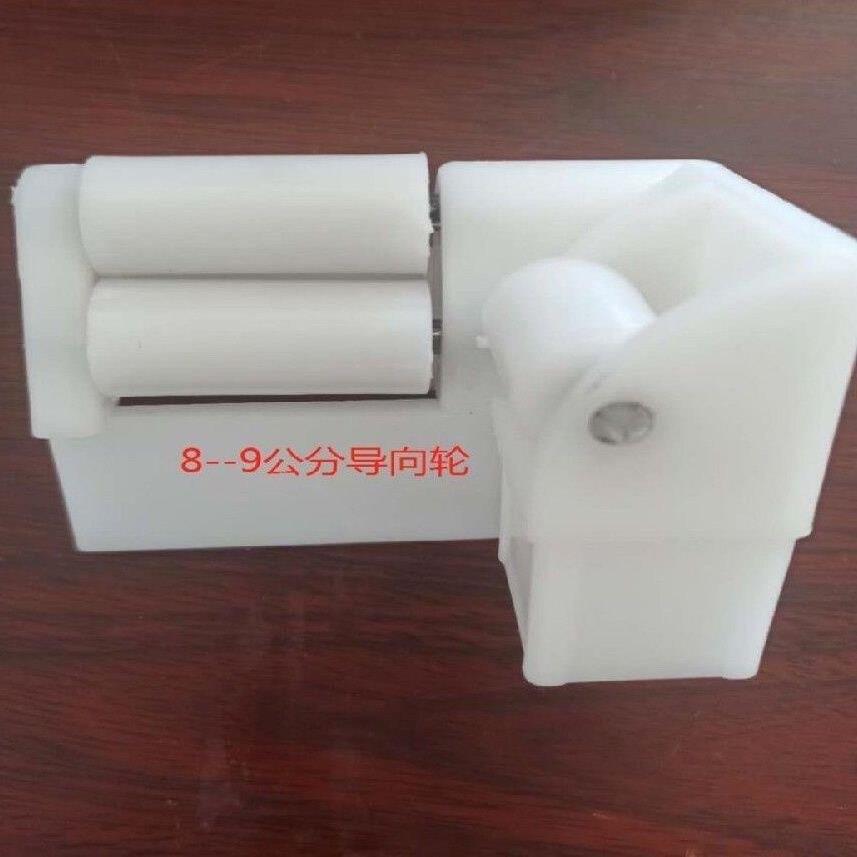 卷闸门配件滑轮电动门导槽轮车库门轨道轮导向轮定位轮门配件