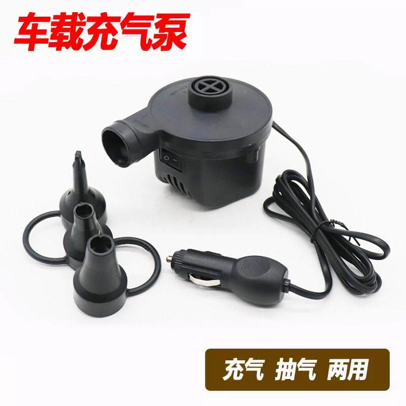 汽车车载12v电动充气泵充气床垫游泳圈沙发皮筏皮划艇充气泵包邮