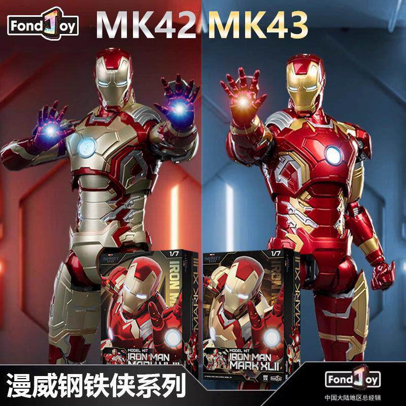 泛乐钢铁侠MK42手办漫威复仇者联盟反浩克拼装模型男孩MK43玩具礼