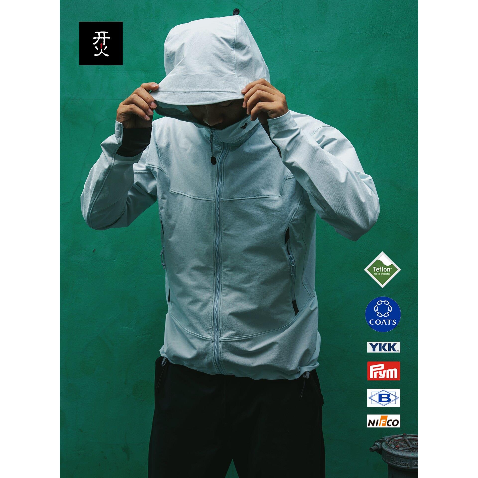 伽马软壳衣HOODY连帽外套JACKET男户外耐磨透气防泼水防风冲锋衣