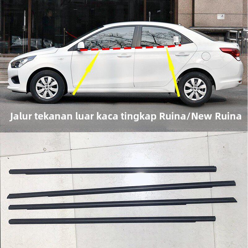 适用现代瑞纳全新瑞纳车窗玻璃外压条车门防水外挡水密封胶条原装