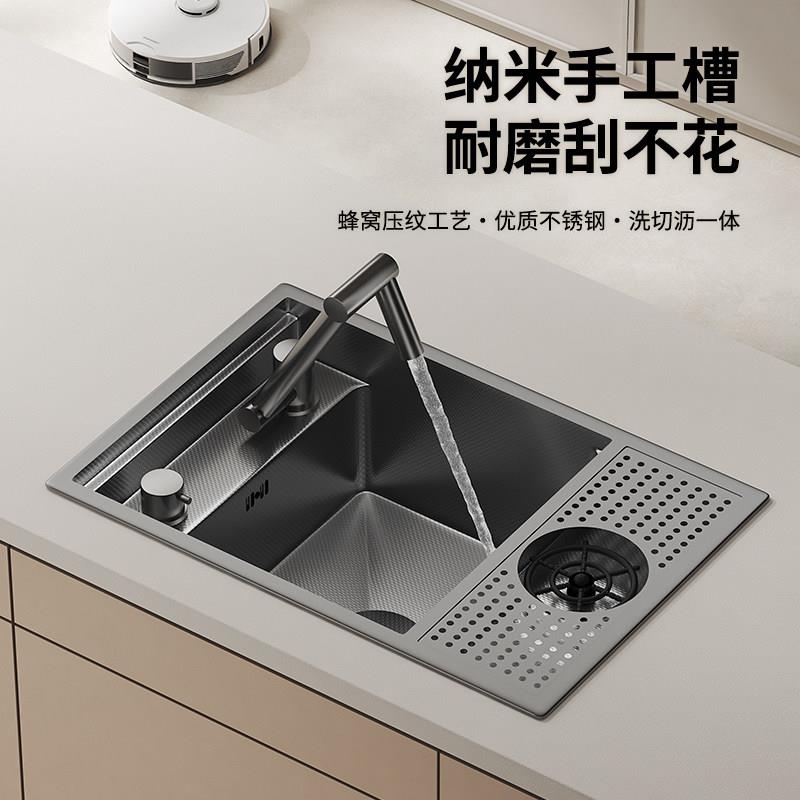 隐藏式吧台洗杯器不锈钢水槽咖啡厅奶茶店西厨茶室中岛吧台洗碗池