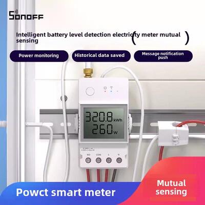 sonoff powct易微联WIFI智能互感器100A260V电流电压远程采集监控