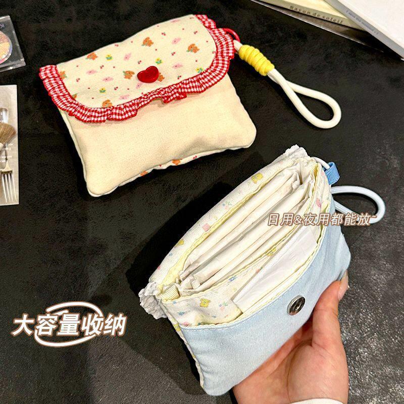碎花卫生棉姨妈巾收纳包学生随身便携式分层月事包小型布艺杂物包
