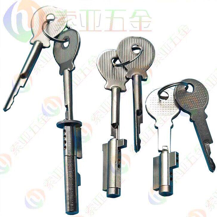 冰箱锁冰柜门锁配件双开门冰箱锁芯钥匙冷藏柜锁珠宝展示柜铜锁芯