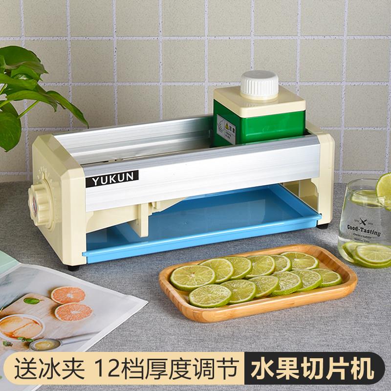 柠檬切片机水果切片机手动切片器多功能商用家用土豆片切水果神器