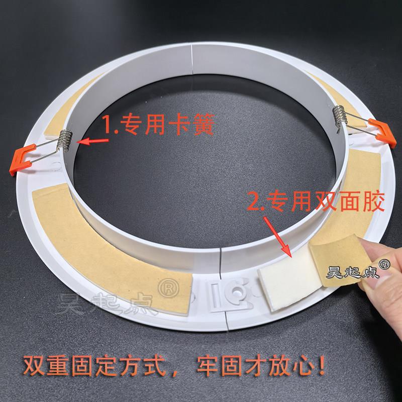 油烟机管装饰盖排烟管保护套装饰遮挡罩吊顶口排气排风管子遮丑盖