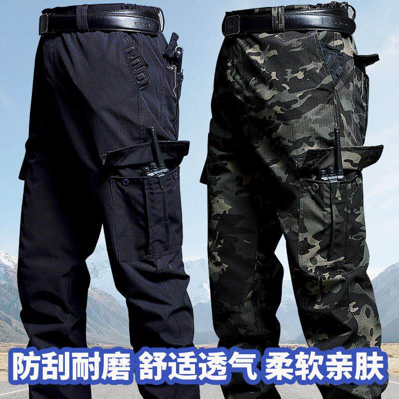 耐磨防烫纯棉弹力工装裤迷彩裤子男士高腰宽松直筒劳保工作裤子