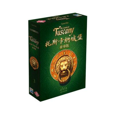 【Bulygames】托斯卡纳城堡 勃根地设计师SF 策略繁中桌游送牌架