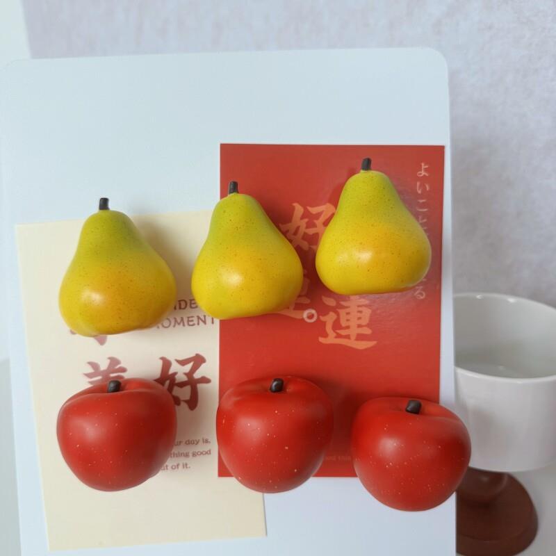【4个包邮】新款水果南瓜冰箱贴新年装饰平安果磁吸洞洞板装饰