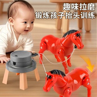 毛驴拉磨玩具小马拉车推磨毛驴玩具绕桩杆儿童益智玩具早教玩具