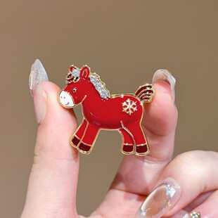 胸针小马元素礼物马年限定生肖马专用毛绒小马玩偶公仔中国风