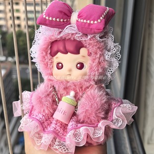 仅娃衣hacipupu小熊软糖樱桃软糖的衣服粉色套装毛绒泡泡玛特着替