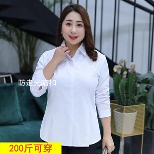 胖mm女装 通勤风方领暗扣商务大码 职业正装 女长袖 免烫工作服 白衬衫
